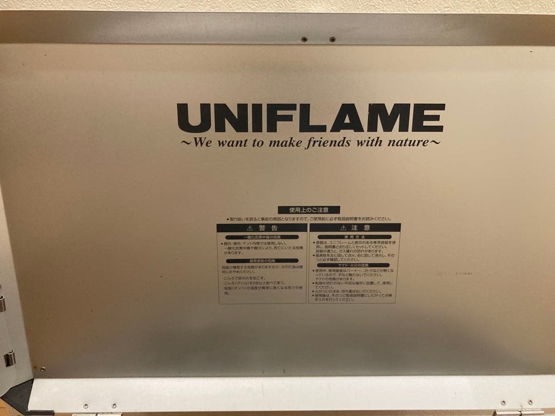 UNIFLAME ユニフレーム キャンプ ツーバーナー US1900 【美品】