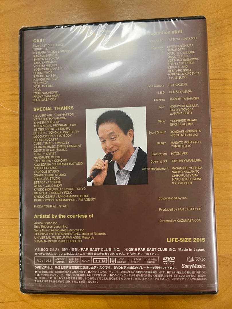 小田和正ライフサイズ￼K.ODA LIFE-SIZE DVD 2015
