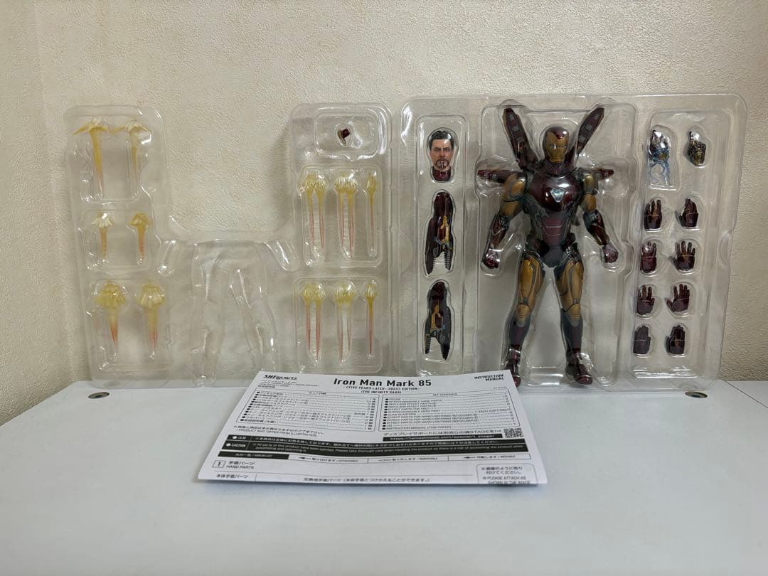 千値練 ウォーマシン S.H.フィギュアーツ アイアンマン マーク85