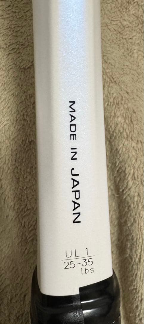 YONEX ヨネックス ジオブレイク80S 02GB80S