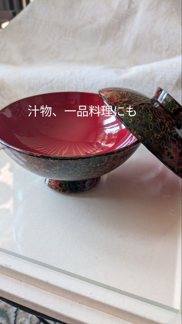 15日までセール 津軽塗 新品 お椀6個セット 唐塗