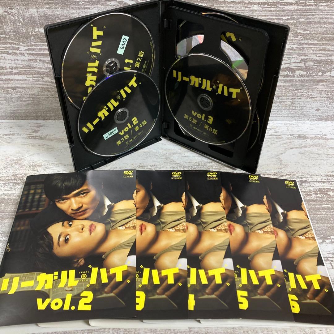 ♦︎新品ケース付き♦︎ リーガルハイ TVばん+SP レンタルDVD 全話完結セット