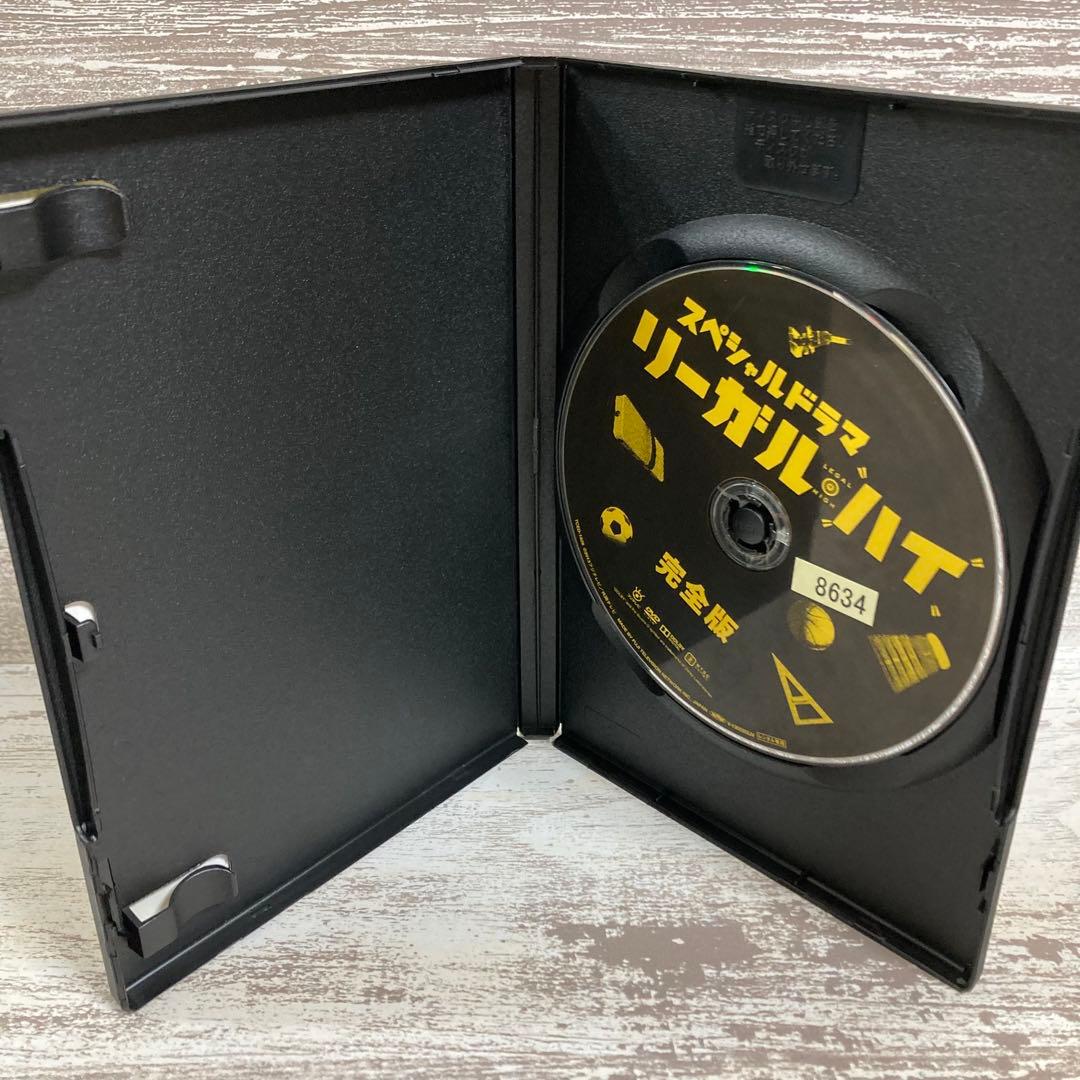 ♦︎新品ケース付き♦︎ リーガルハイ TVばん+SP レンタルDVD 全話完結セット