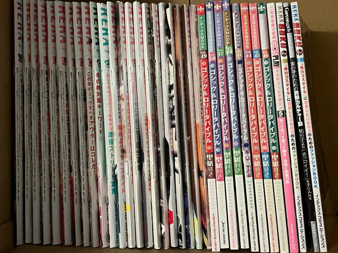 ゴシック&ロリータバイブル KERA その他　33冊まとめ売り
