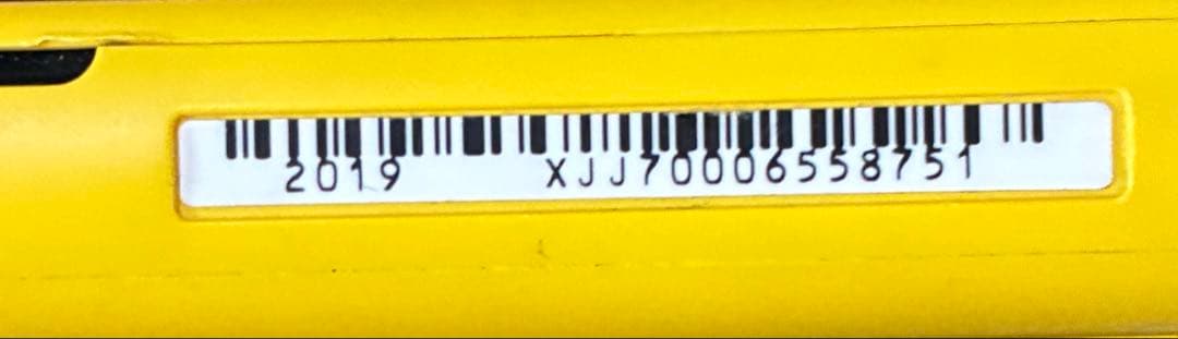 テツヤNintendoSwitchLite本体コントローラースタンドケース