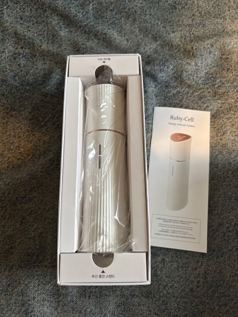 Ruby Cell ルビーセル ハンディ エアブラシ ホワイト