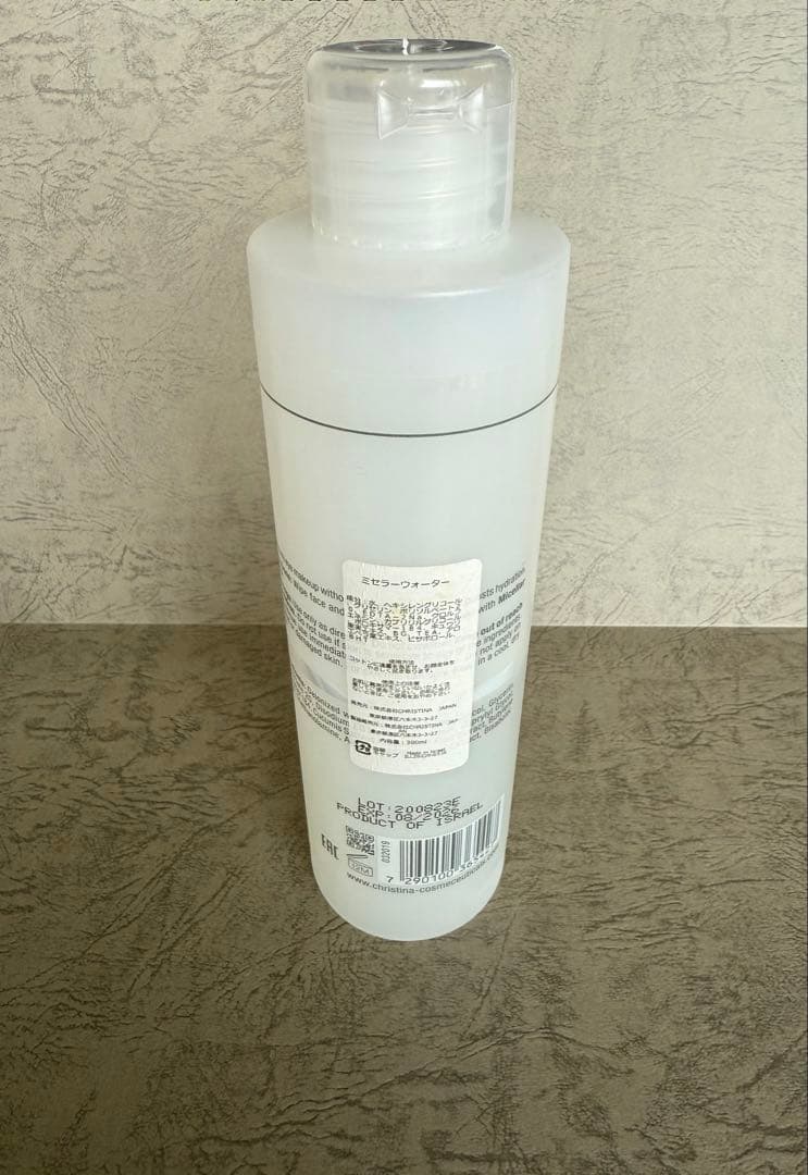 クリスティーナ イラストリアス・シャトーデボーテ・ミューズ他