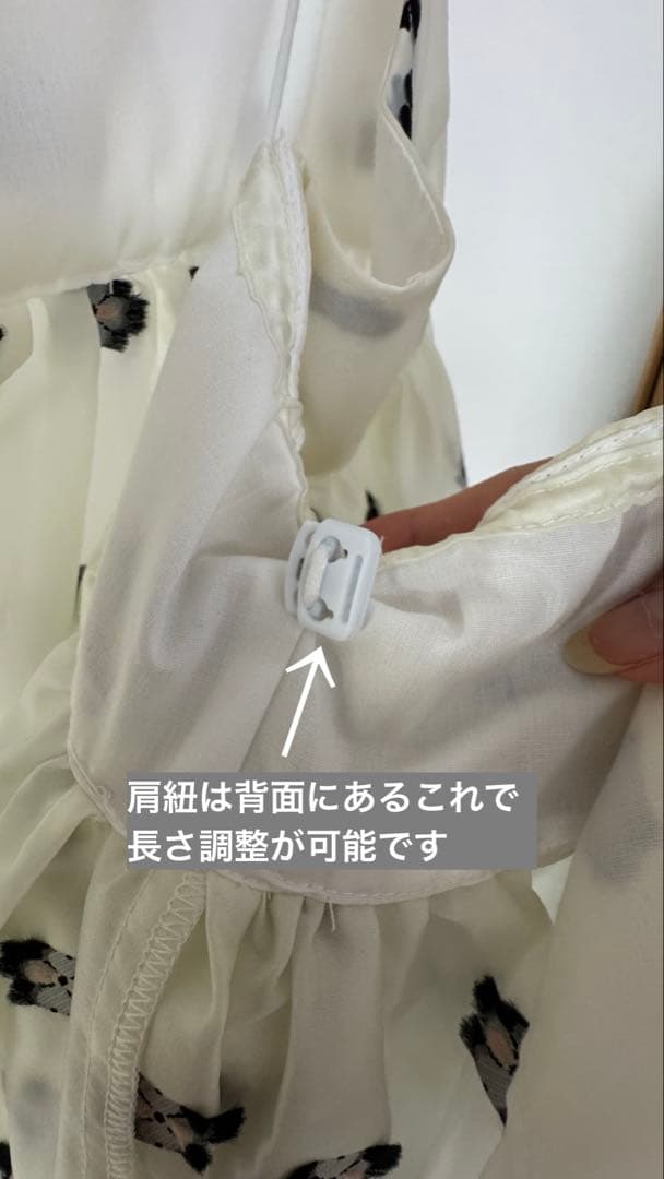 【新品タグ付き】HYEON clover cami / off white