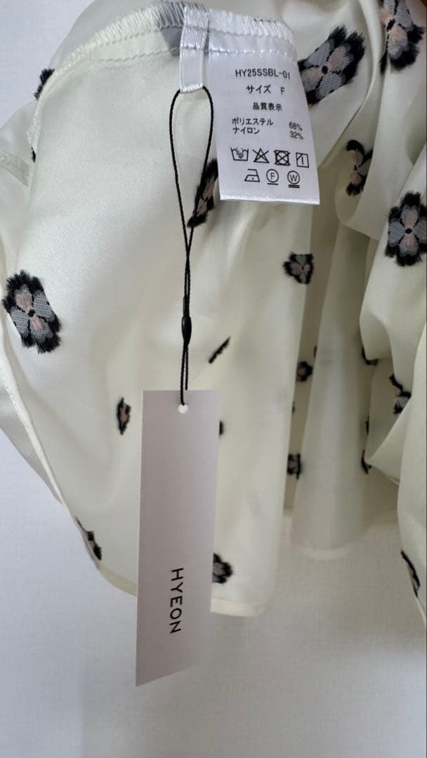【新品タグ付き】HYEON clover cami / off white