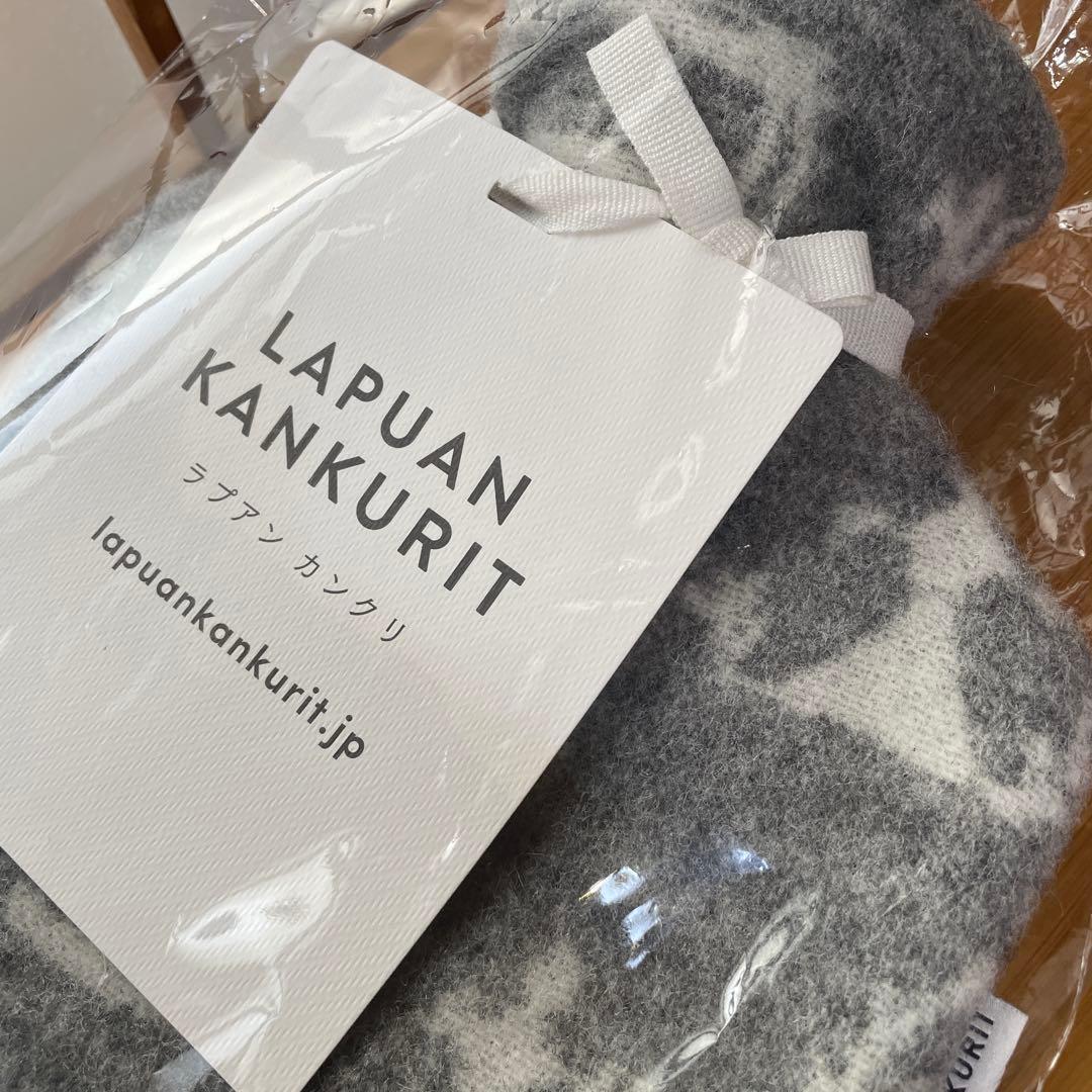 【新品未使用】LAPUAN KANKURIT 湯たんぽ セイタ　トナカイ柄