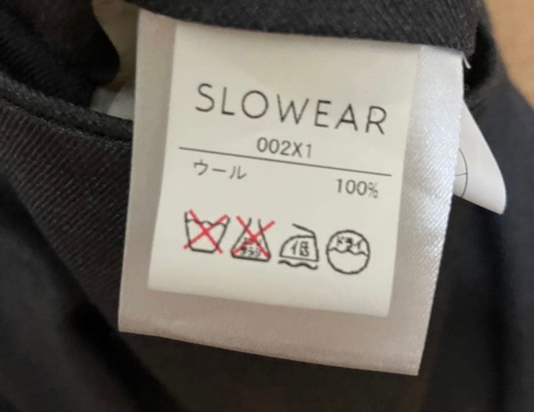 【美品】 INCOTEXドレススラックス 超定番 35型 ミディアムグレー 46