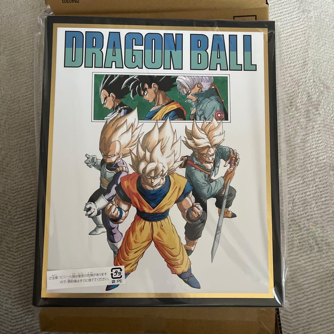 2*拳様 ドラゴンボールスーパーダイバーズ 9ポケットバインダーセット 40th