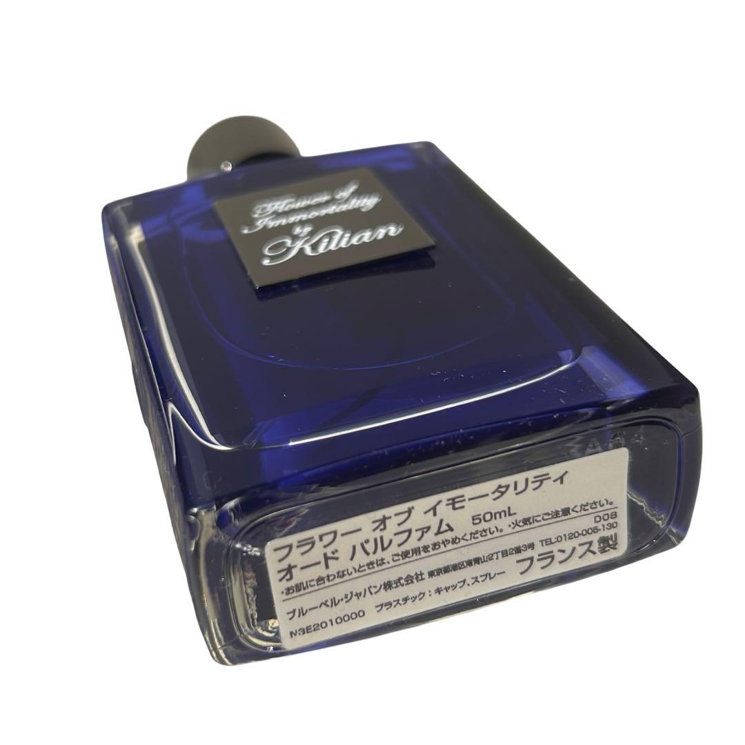 ち*る様 Kilian Flower of Immortality