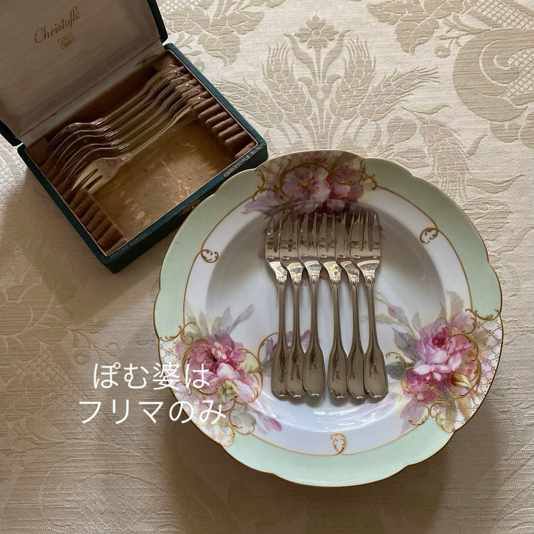 【フランス／クリストフル】純銀／ケーキフォーク ２本