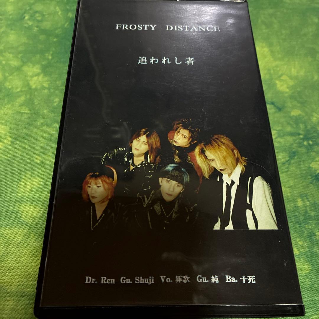 LUCA、歌月大五郎、GRAND ZERO セット