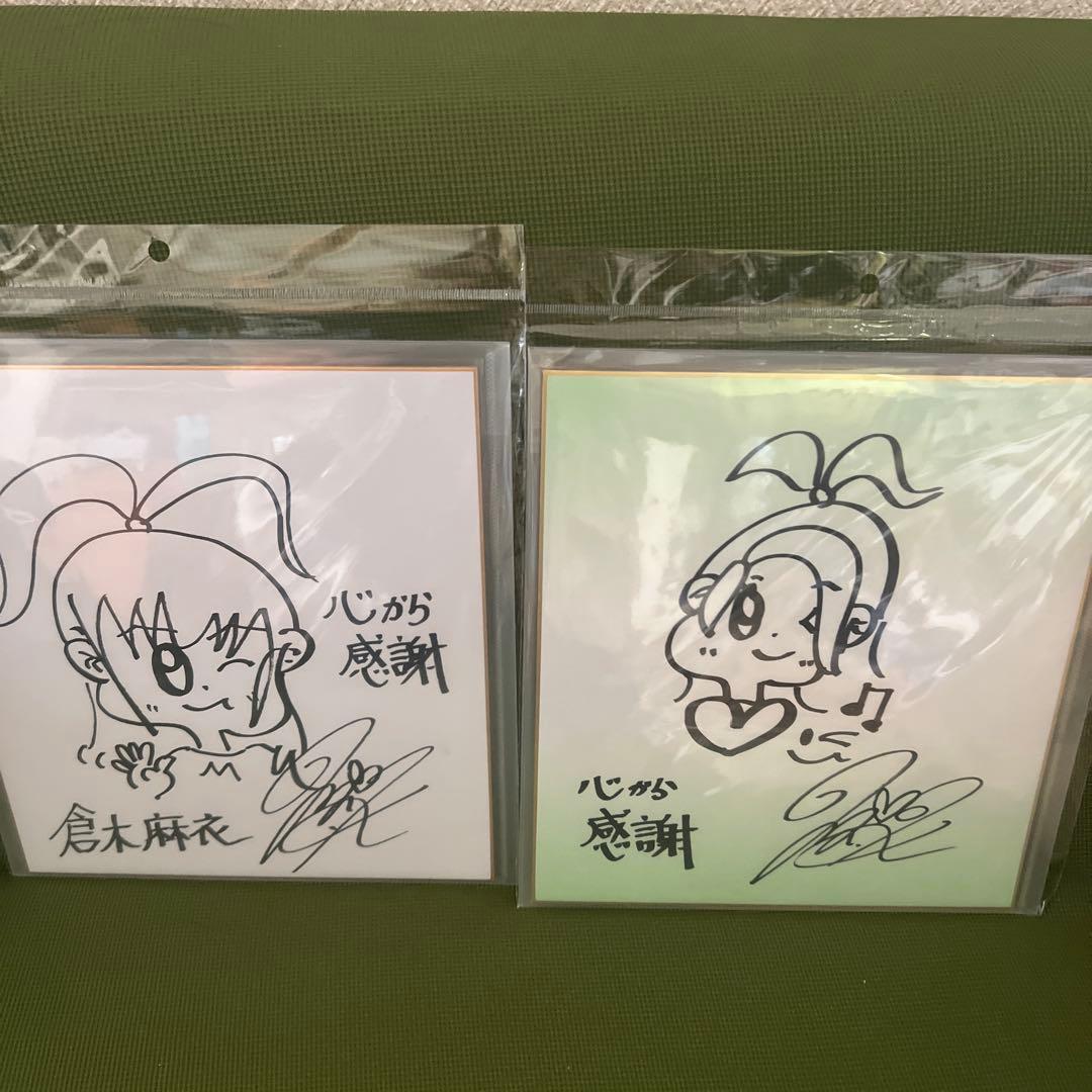 倉木麻衣　直筆サイン色紙　２枚セット　名探偵コナン