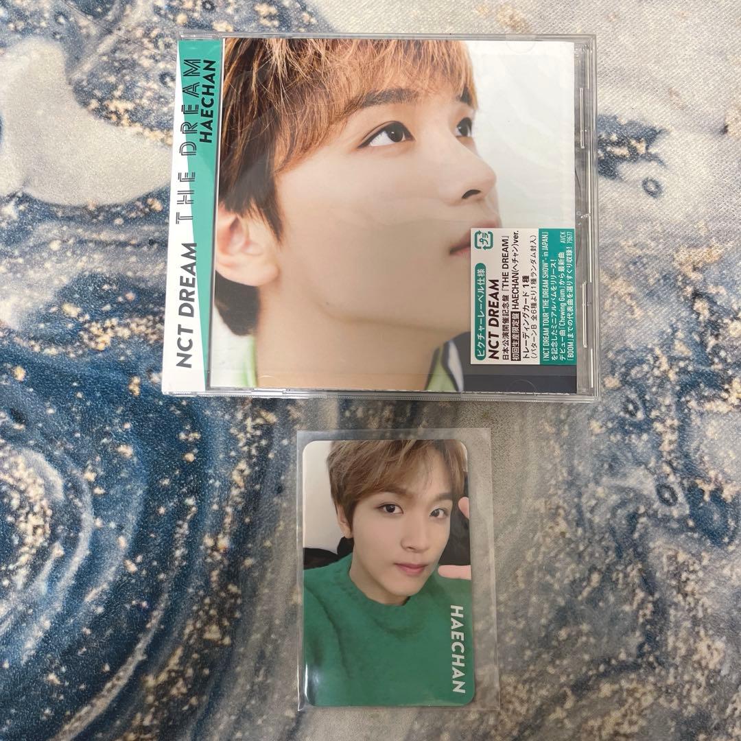 THE DREAM(HAECHAN ver.) ドリム ヘチャン CD トレカ