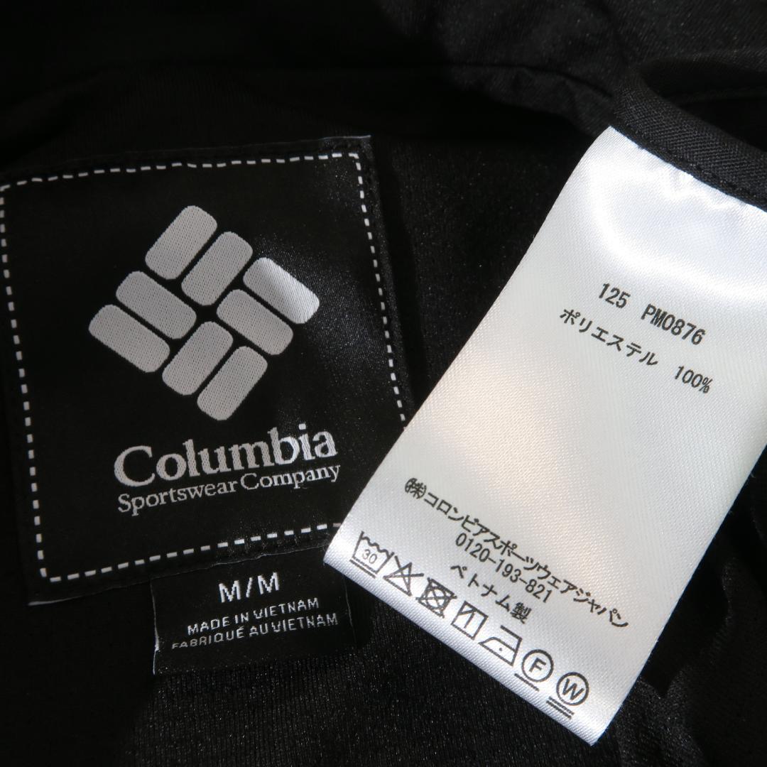 COLUMBIA BLACK LABEL コルヴィンフォークジャケット