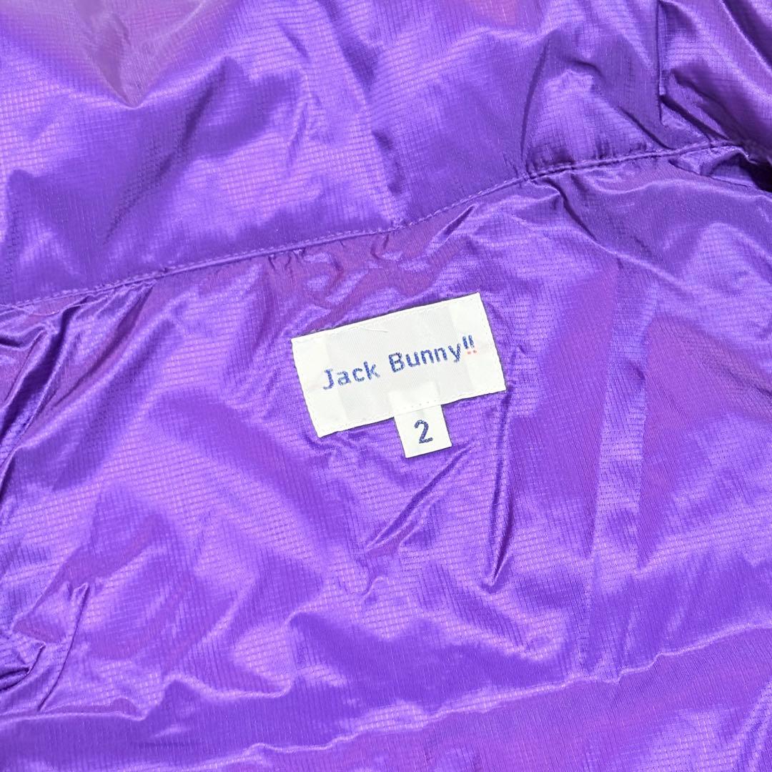 美品✨BUNNY JACKET パープル　ダウンジャケット　2way ベスト　2