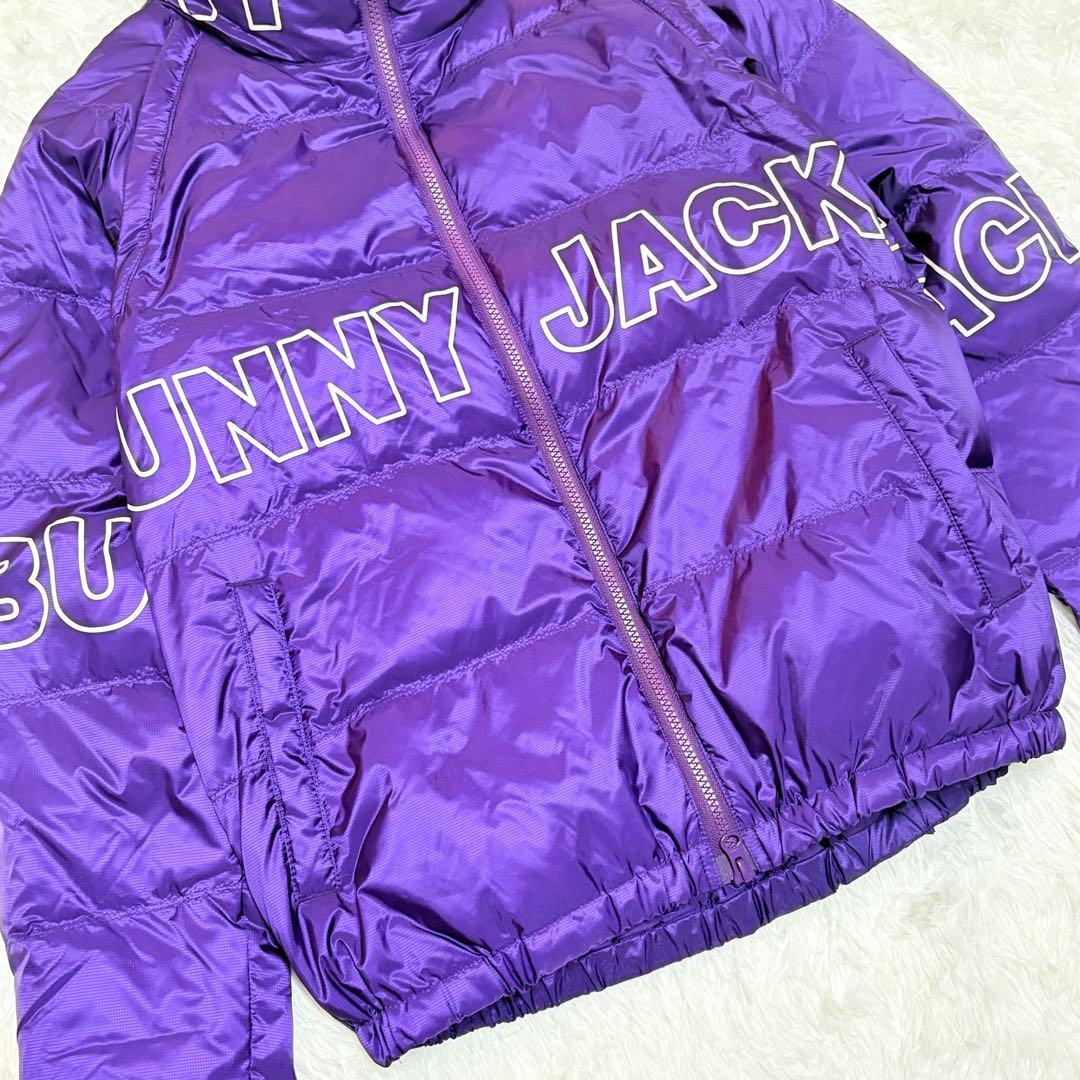 美品✨BUNNY JACKET パープル　ダウンジャケット　2way ベスト　2