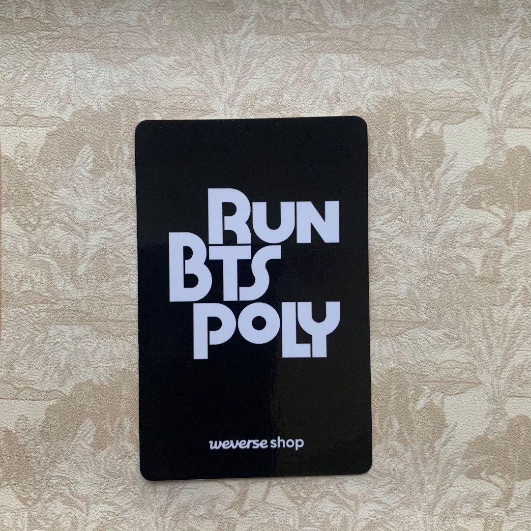 BTS ユンギ POLY HIGHLIGHT PACKAGE RUN トレカ