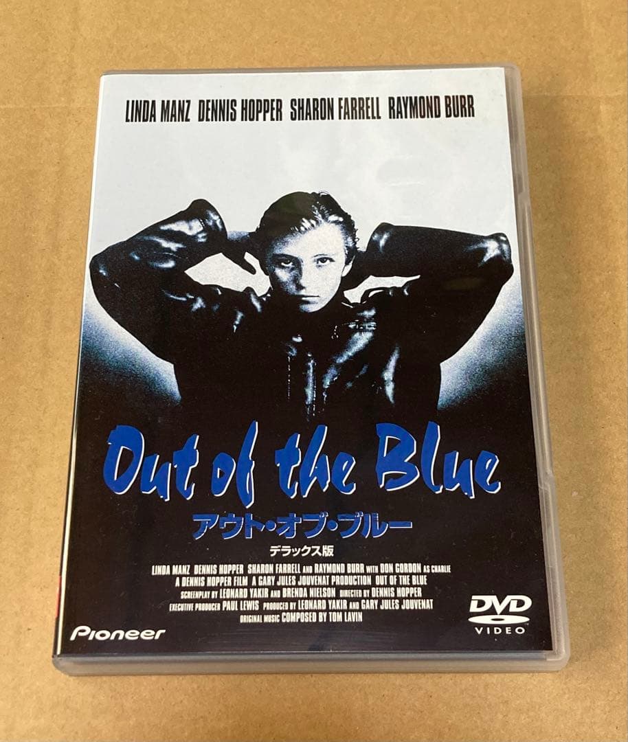 アウト・オブ・ブルー　廃盤DVD デニス・ホッパー監督作品