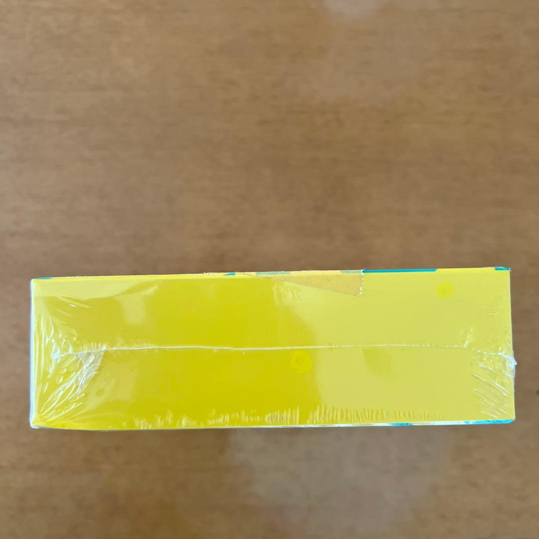 YAWARA! Blu-ray BOX1〈7枚組〉