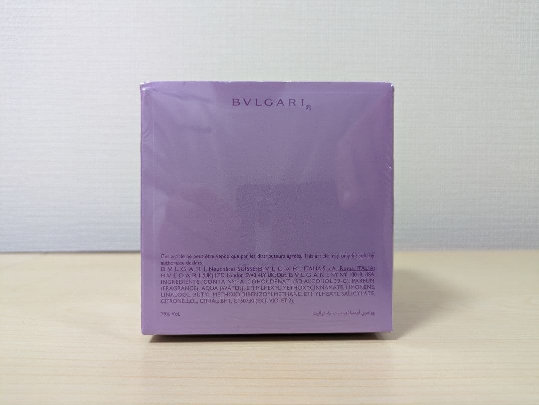 ブルガリ BVLGARI オムニア アメジスト オードトワレ 香水 40ml