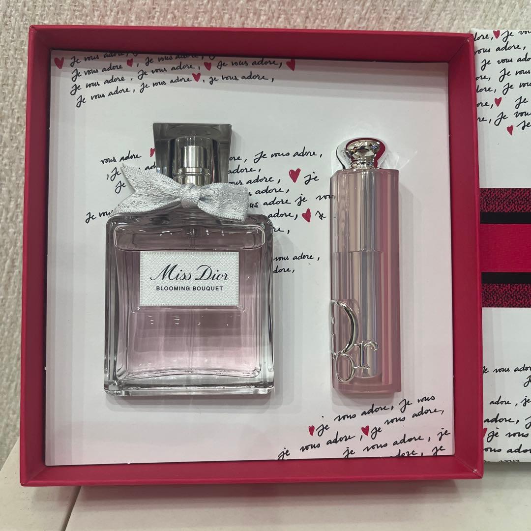 Miss Dior 限定ギフトボックス！ 香水 & リップバーム セット