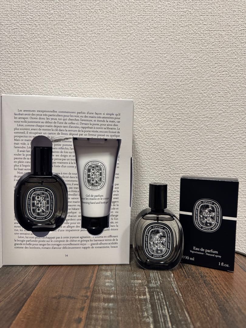 DIPTYQUE 香水2本・ハンド&ボディウォッシュジェル
