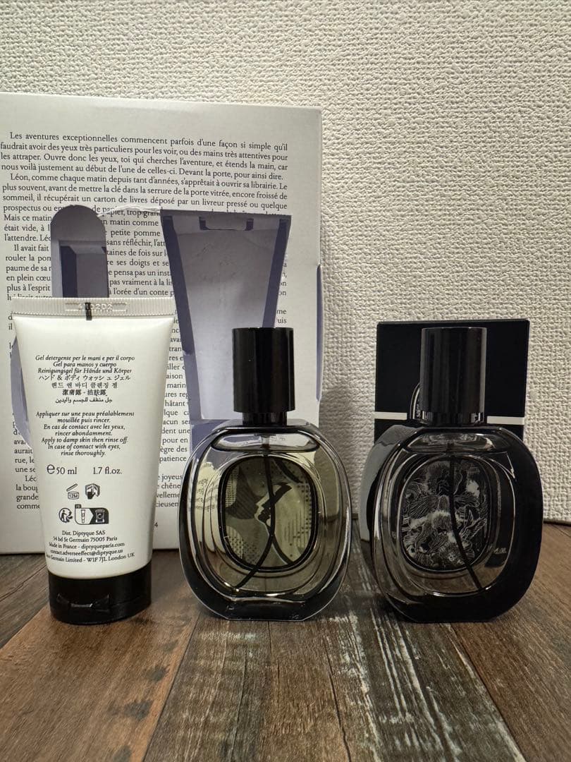 DIPTYQUE 香水2本・ハンド&ボディウォッシュジェル