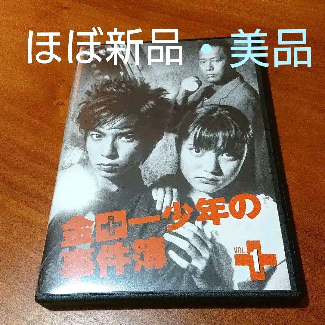 金田一少年の事件簿 DVD 6枚セット