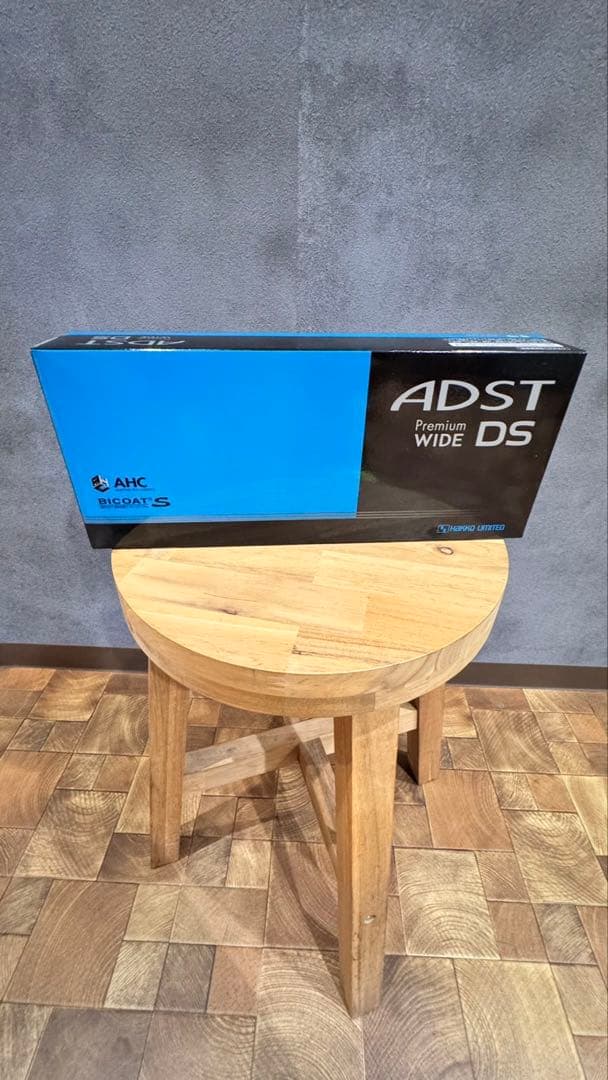 ADST WIDE DS 　アドスト　ワイド　ストレートアイロン