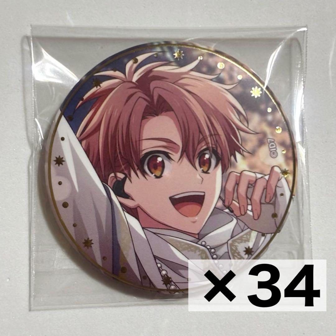 アイナナ ムビナナ UR 缶バッジ 三月