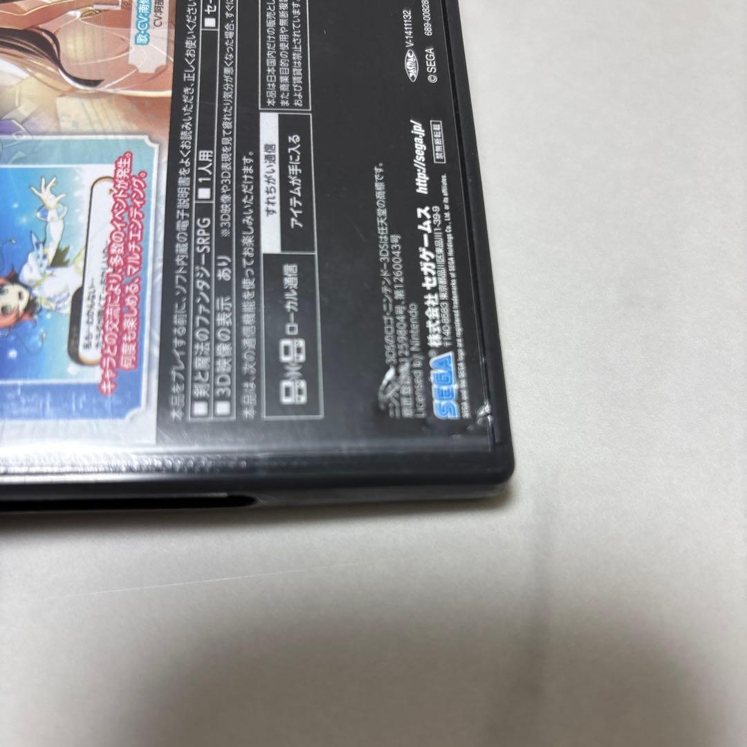 STELLA GLOW ステラグロウ　3DS用ソフト