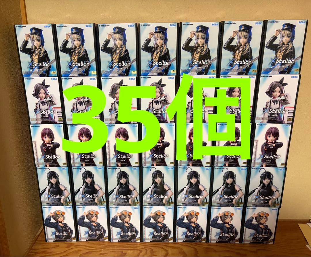 ガールズバンドクライ XStellar フィギュア　全5種35個セット