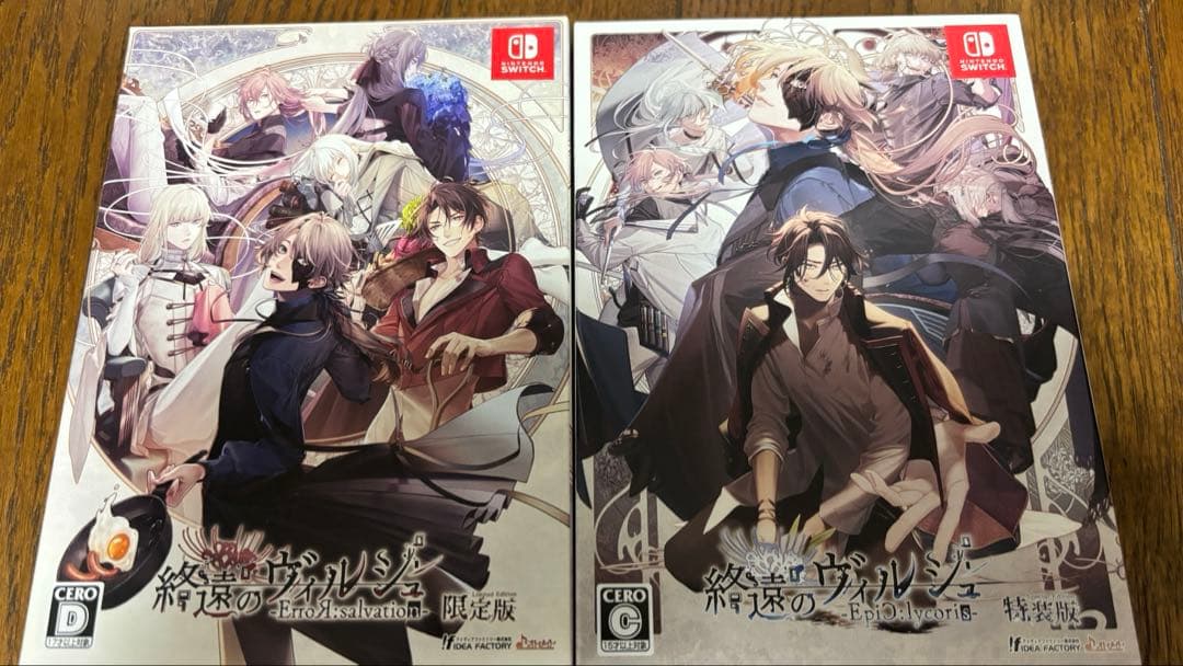 終遠のヴィルシュ Nintendo Switch 特装版 2本、最新イベグッズ付