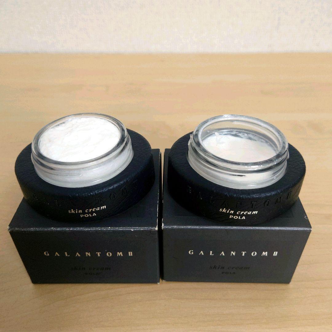 【即購入OK】POLA・メナード メンズコスメ豪華8点セット まとめ売り