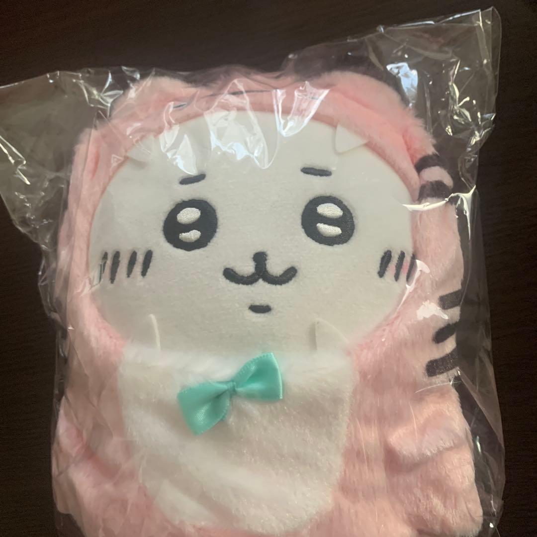 ちいかわ　ハッピーバッグ2022 干支ぬいぐるみ(ちいかわ寅年)