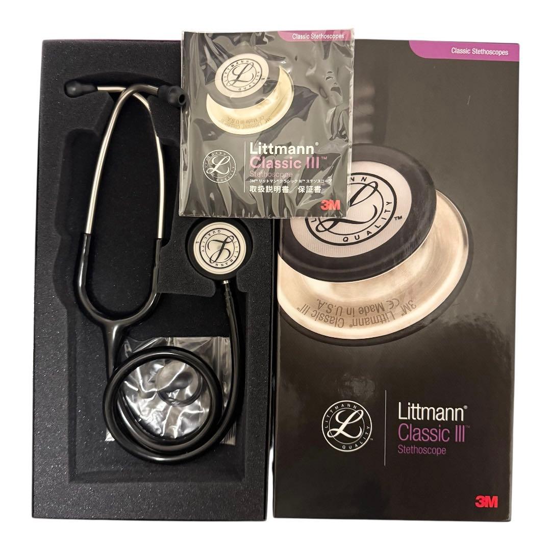 週末限定セールLittmann Classic III 聴診器 3M リットマン