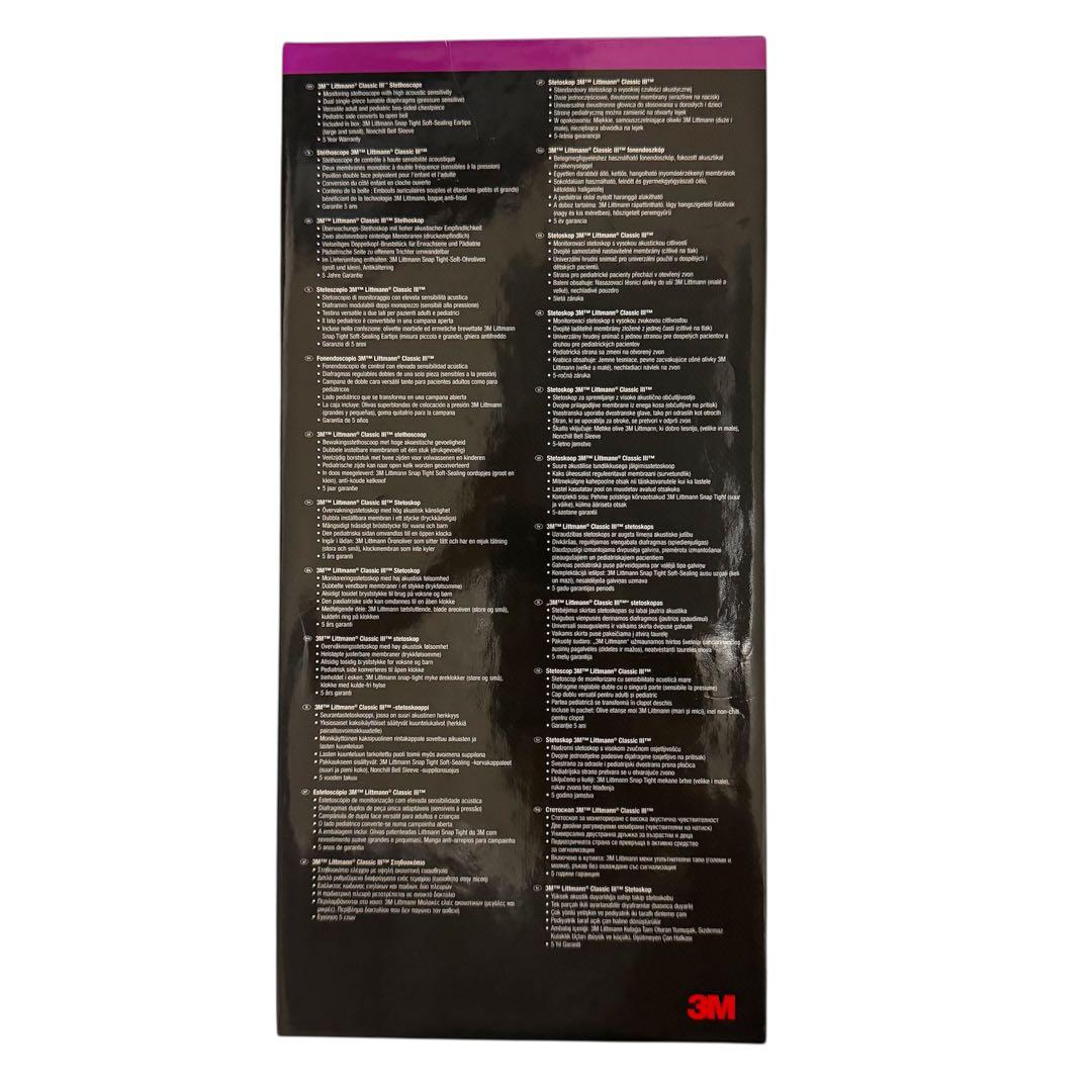 週末限定セールLittmann Classic III 聴診器 3M リットマン