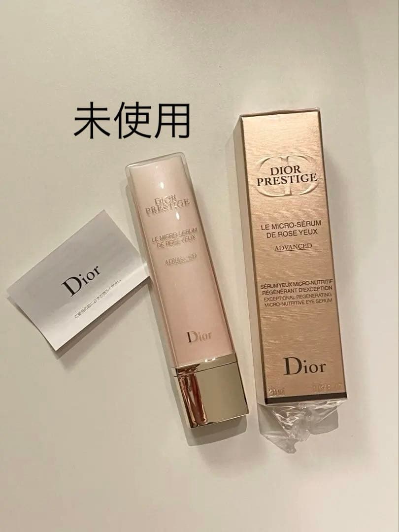 r　Dior プレステージ マイクロ セラム ド ローズ ユー 20ml