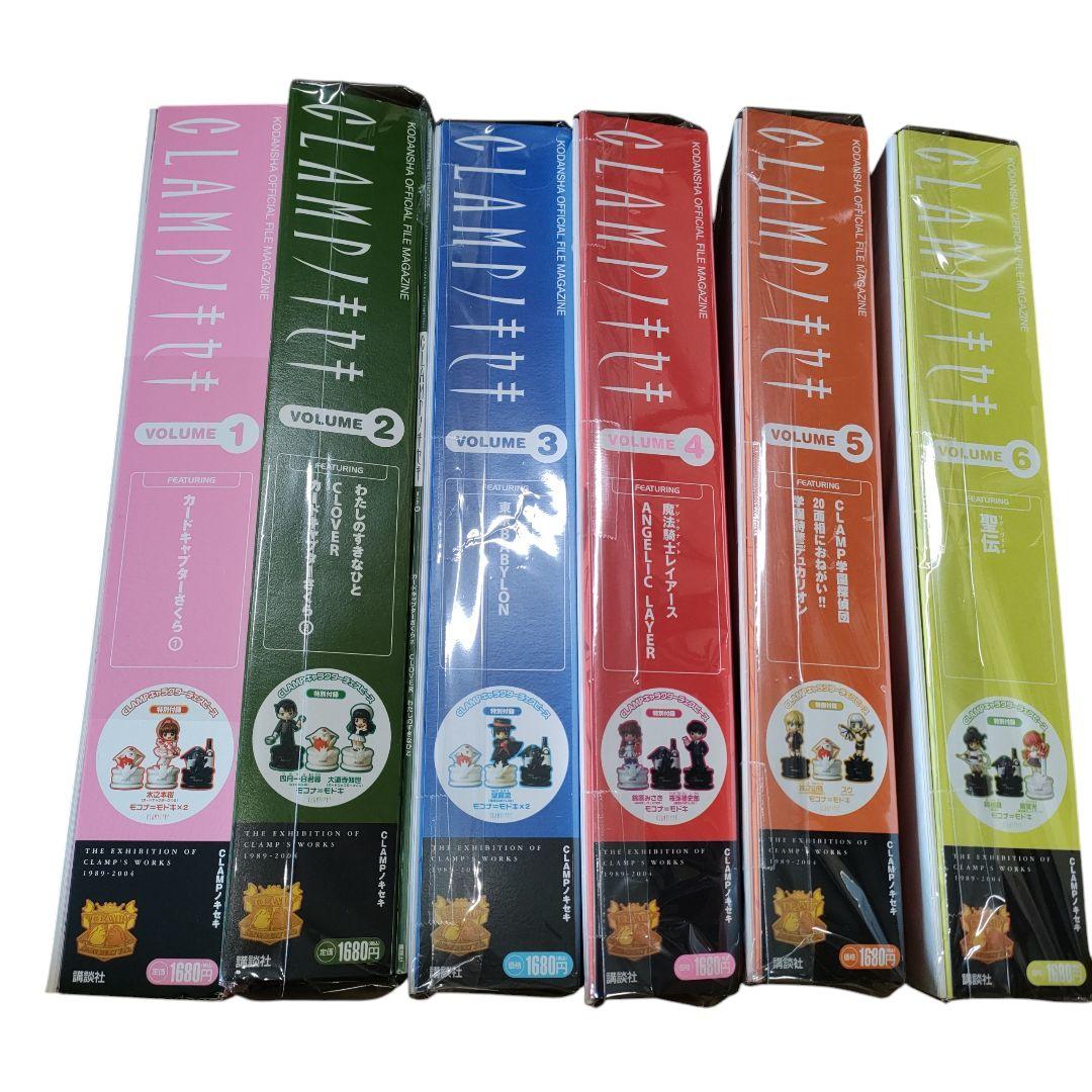 CLAMPノキセキ 全12巻セット