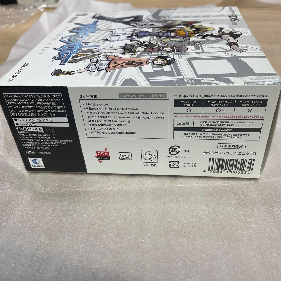 スクウェア・エニックス NINTENDO DS DS LITE WONDERF…