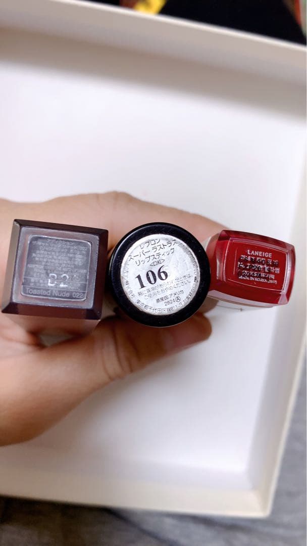 3点、アディクション+ LANEIGEラネージュ+ REVLONレブロン