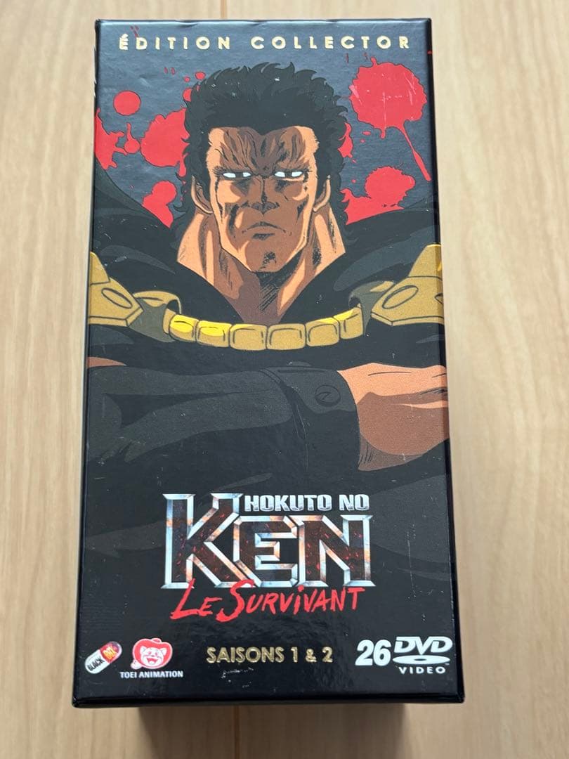 北斗の拳 & 北斗の拳2 コンプリート DVD-BOX TV版 全巻セット