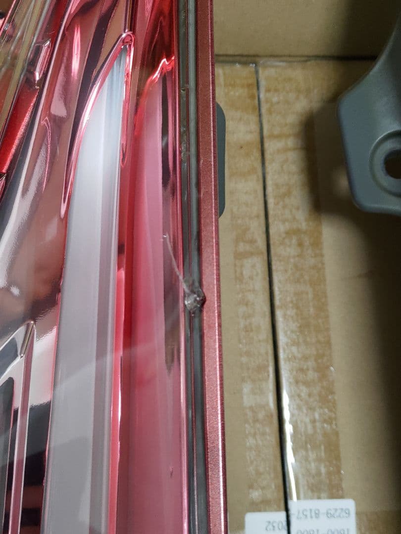 Khan　トヨタ/アクア Valenti LEDテールライト 　ジャンク品