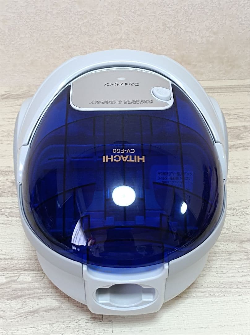 ★日立　クリーナー　CV-F50 2024年製　ブルー　紙パック式　掃除機