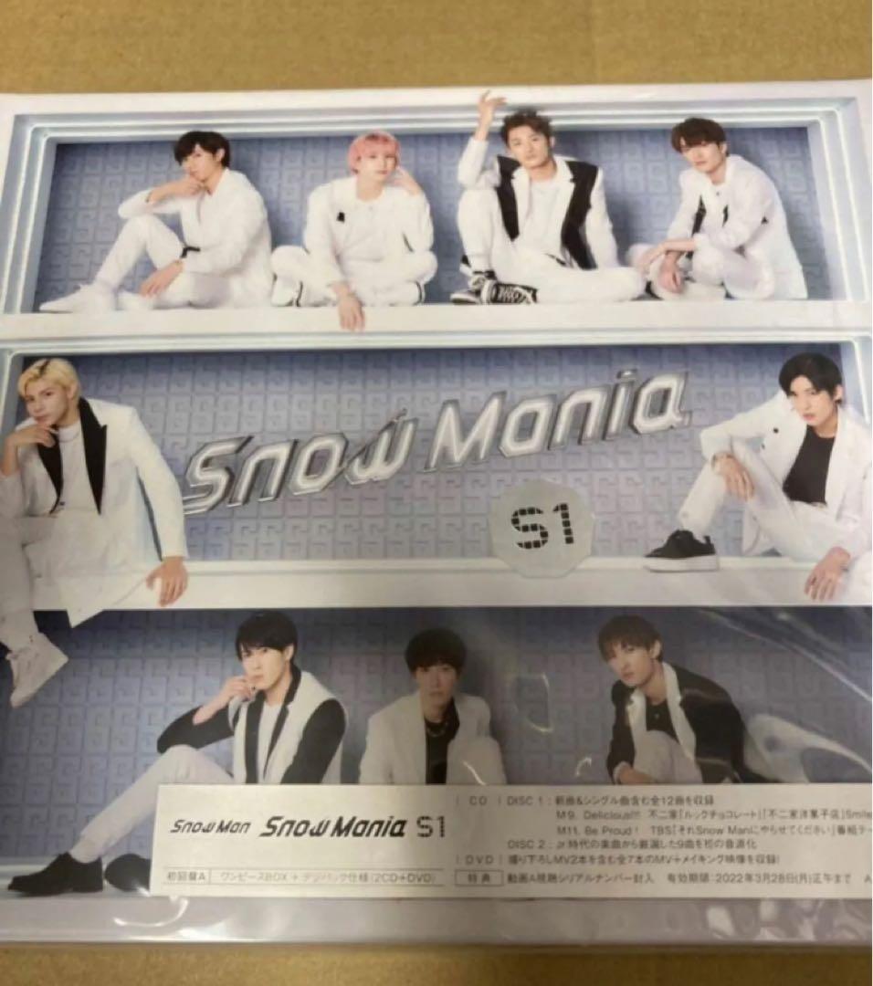  Man  Mania S1（初回盤A/DVD付）新品未開封