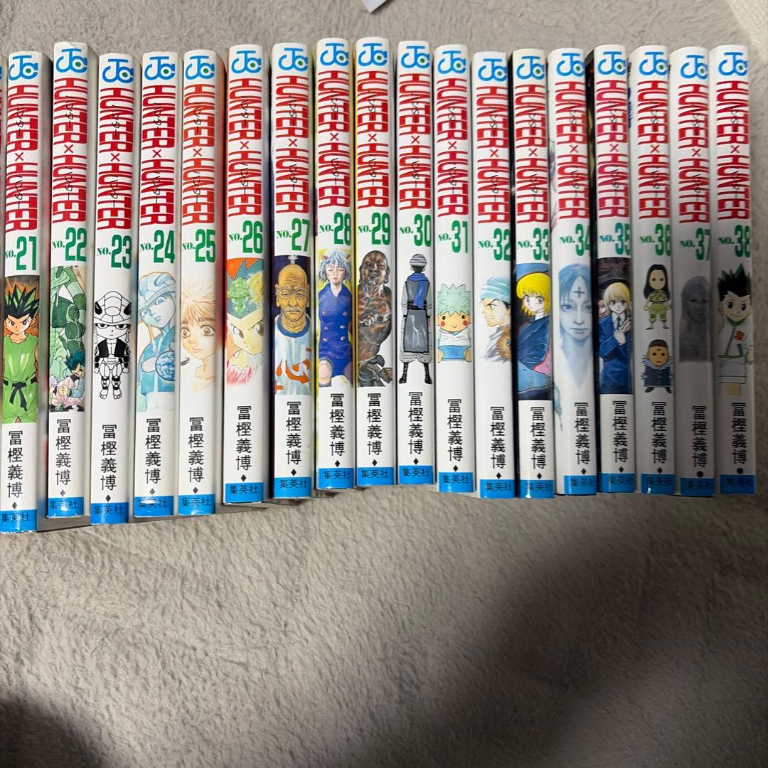 ハンター×ハンター 全巻セット (1-38巻)